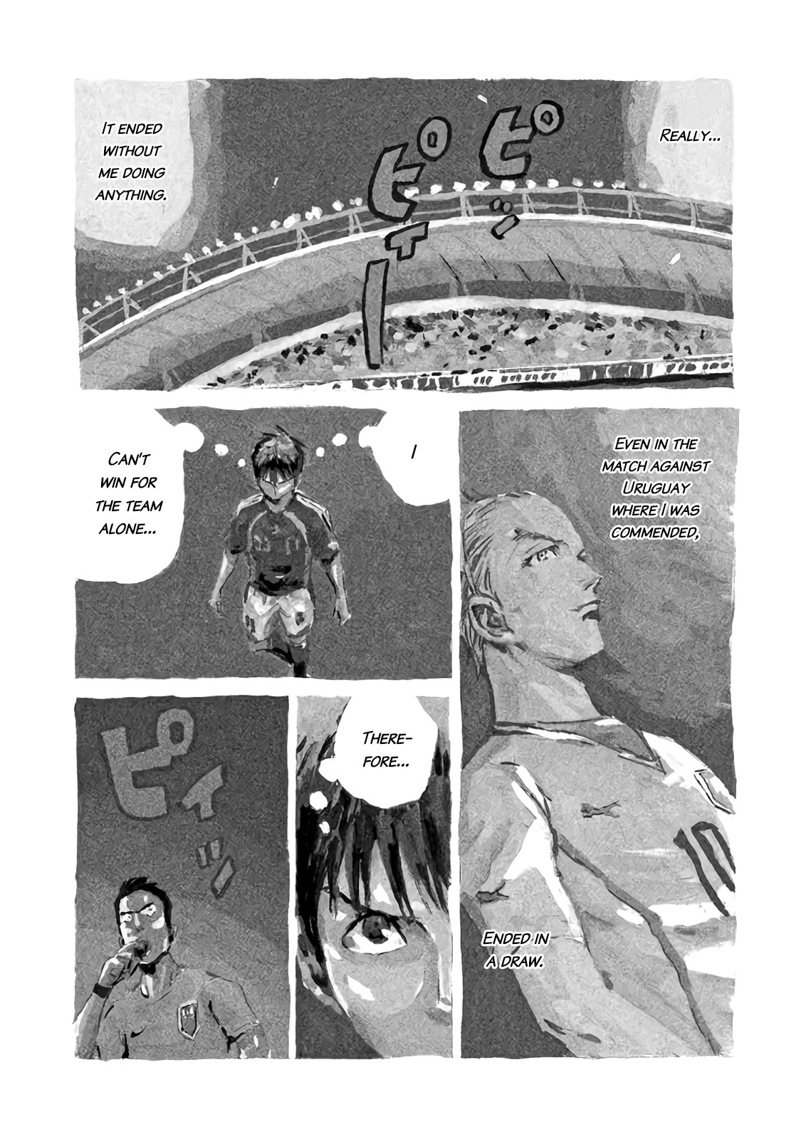 Giant Killing Chapter 482 page 2 - Chapter 482