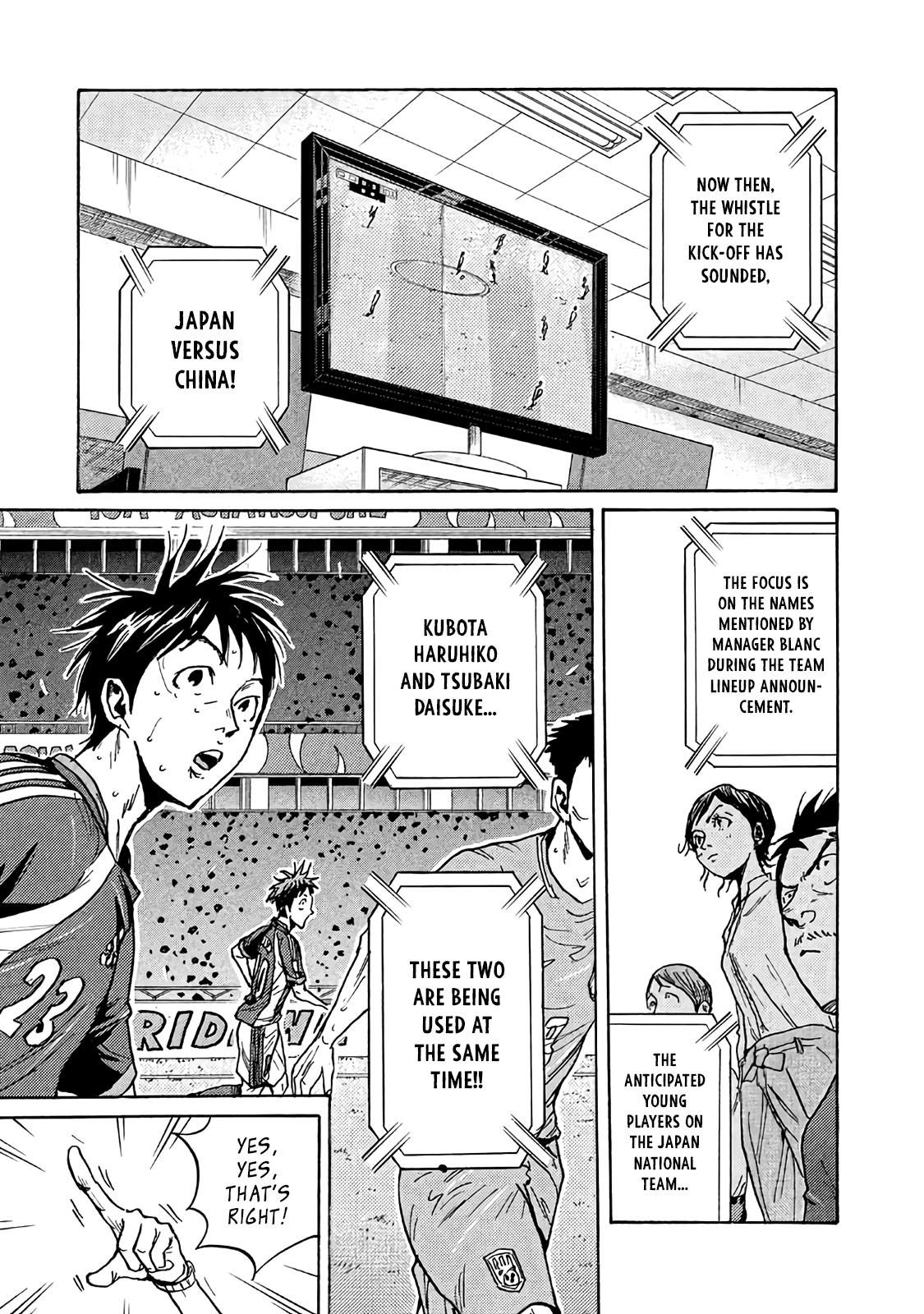 Giant Killing Chapter 482 page 5 - Chapter 482