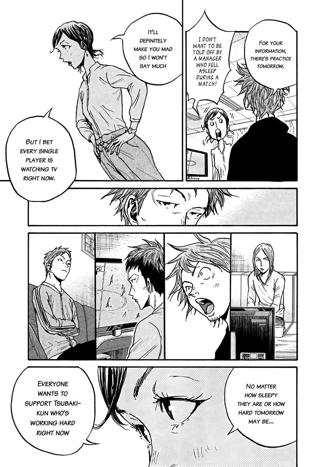 Giant Killing Chapter 482 page 7 - Chapter 482