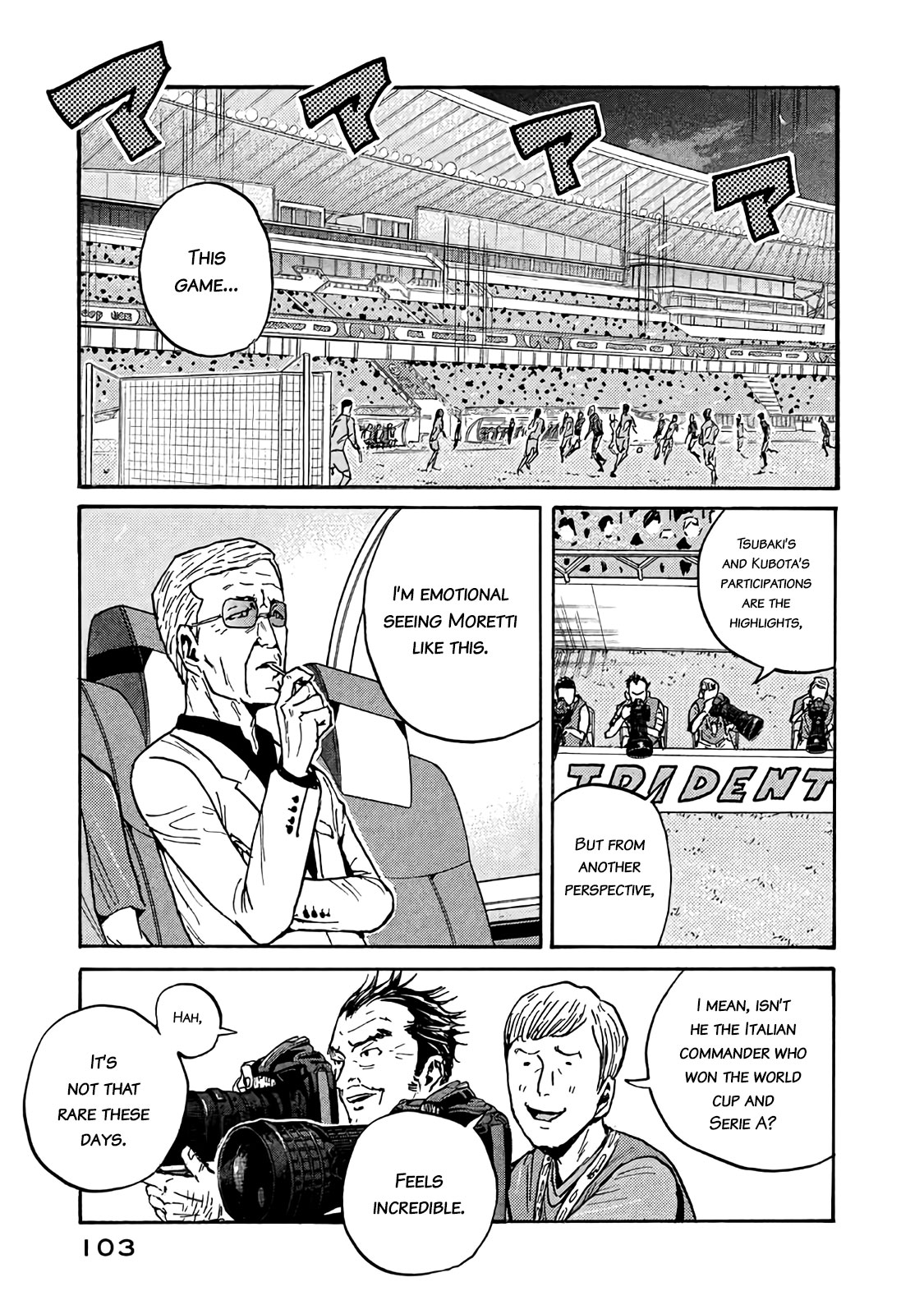 Giant Killing Chapter 482 page 9 - Chapter 482