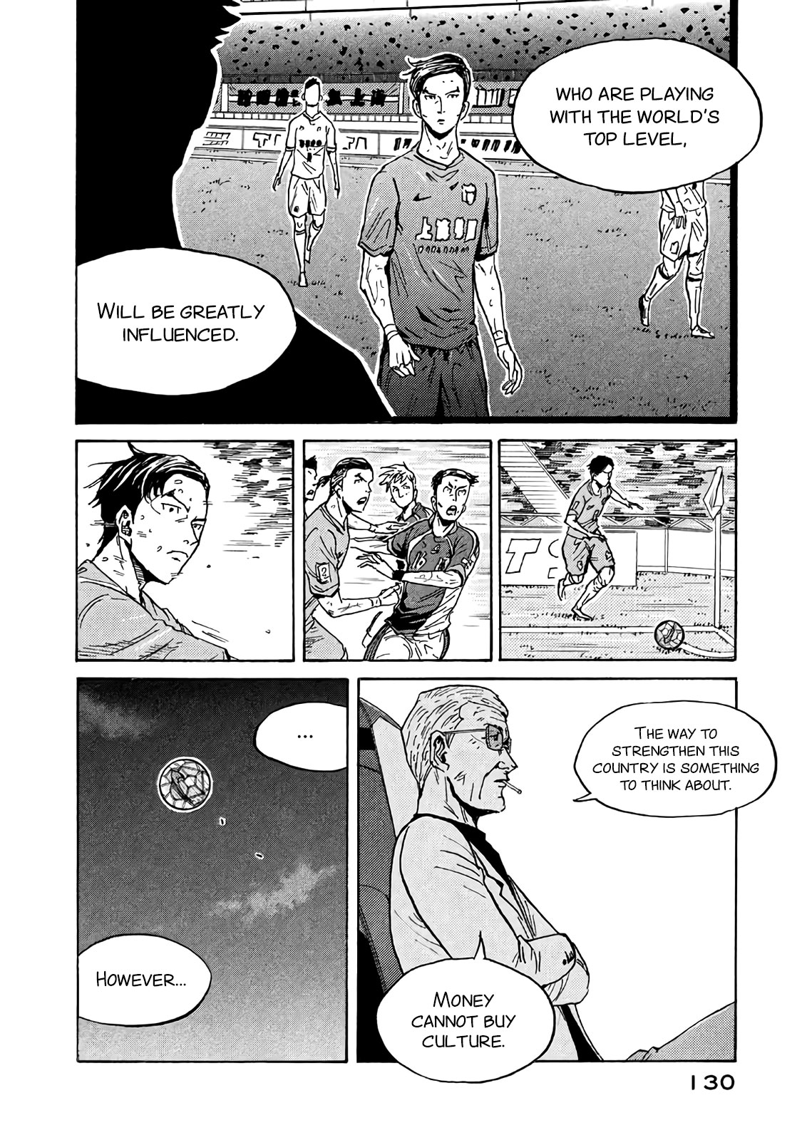 Giant Killing Chapter 483 page 18 - Chapter 483