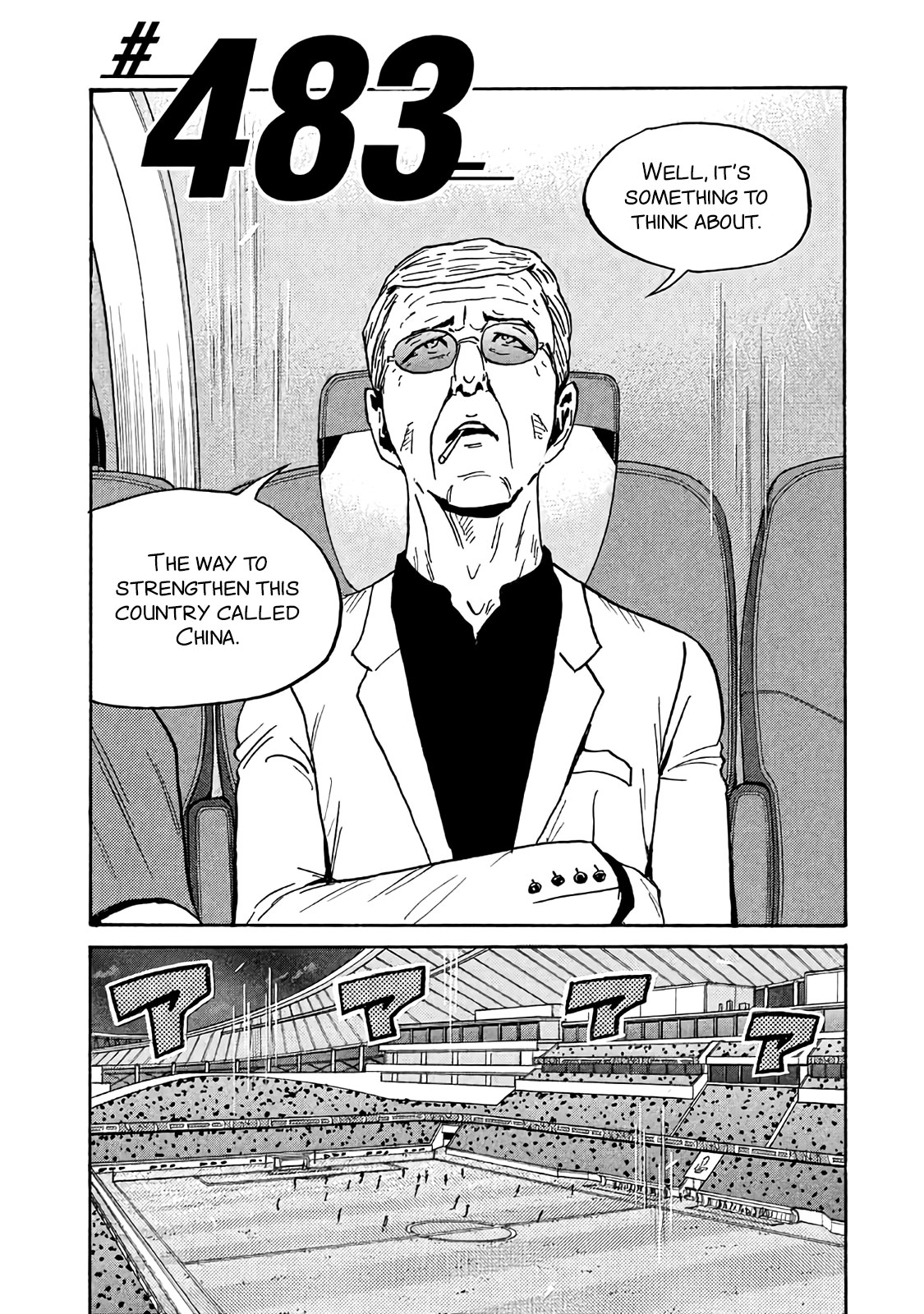 Giant Killing Chapter 483 page 2 - Chapter 483