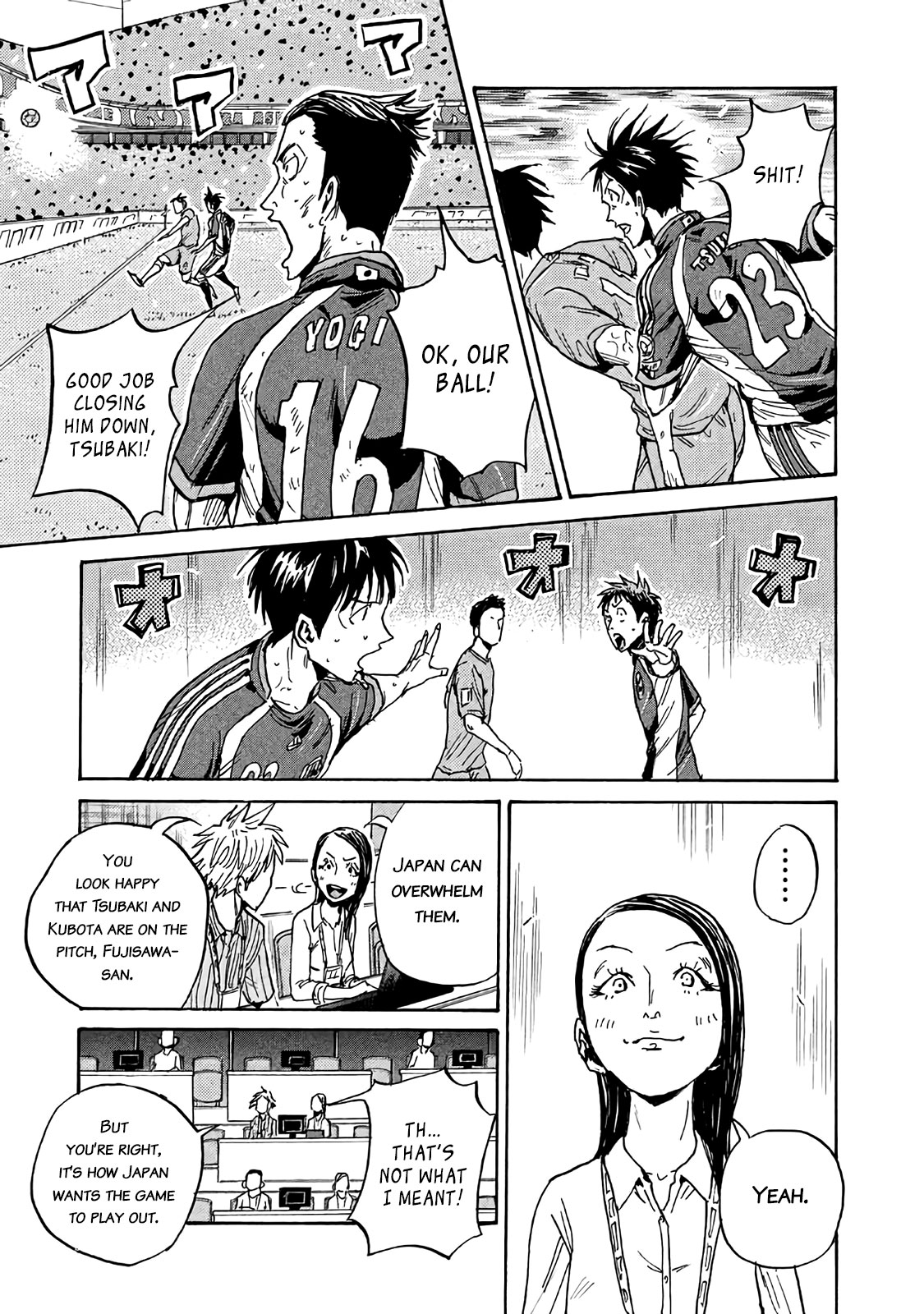 Giant Killing Chapter 483 page 5 - Chapter 483