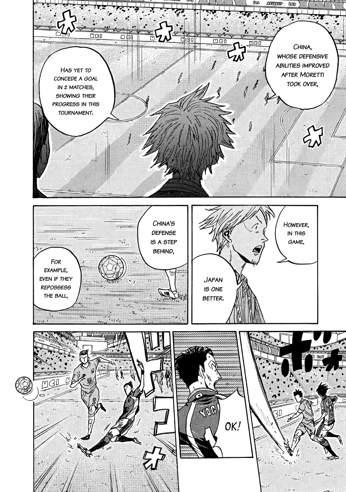 Giant Killing Chapter 483 page 6 - Chapter 483