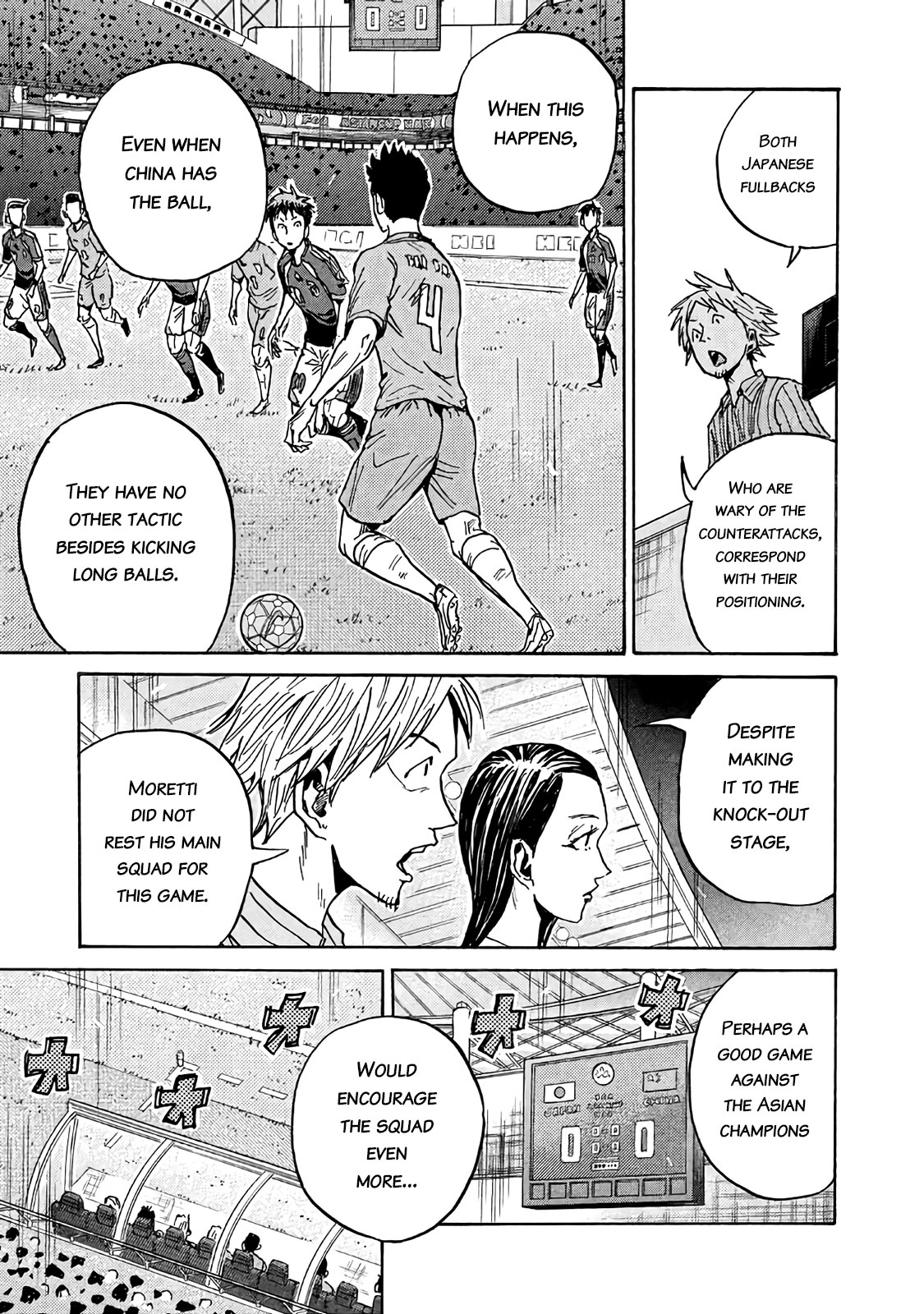 Giant Killing Chapter 483 page 7 - Chapter 483