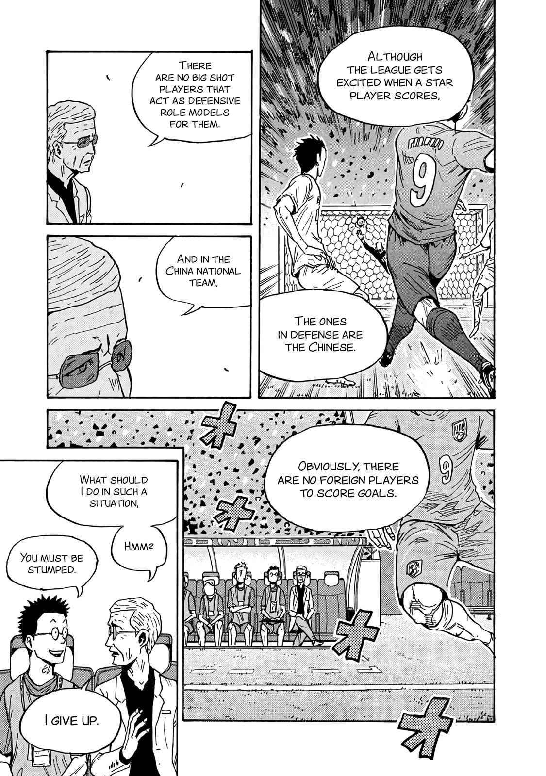 Giant Killing Chapter 483 page 9 - Chapter 483