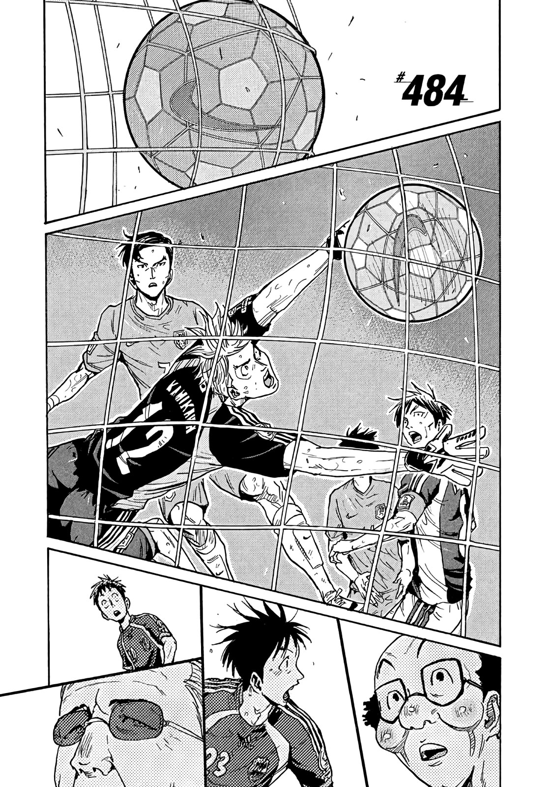 Giant Killing Chapter 484 page 1 - Chapter 484