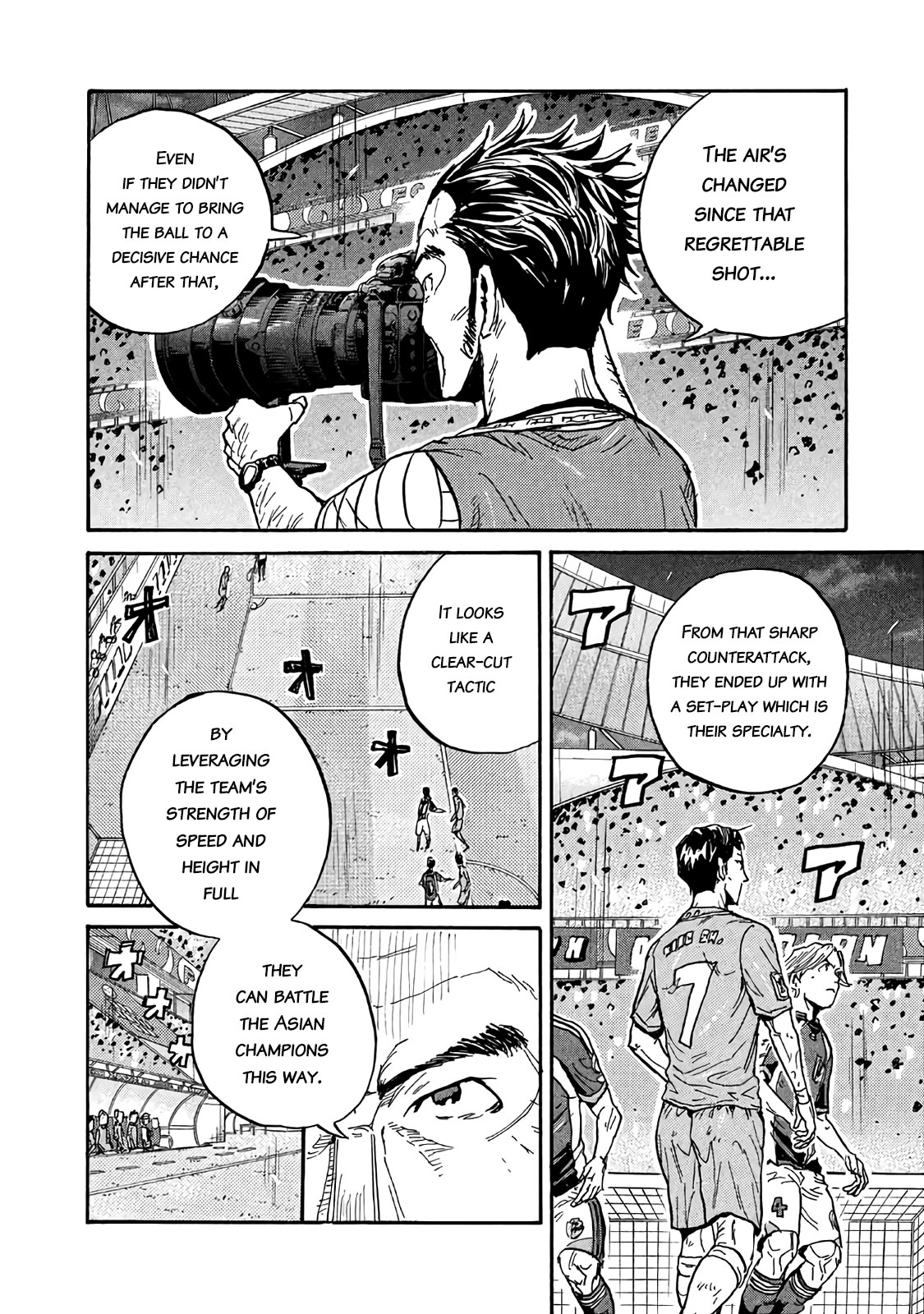 Giant Killing Chapter 484 page 10 - Chapter 484