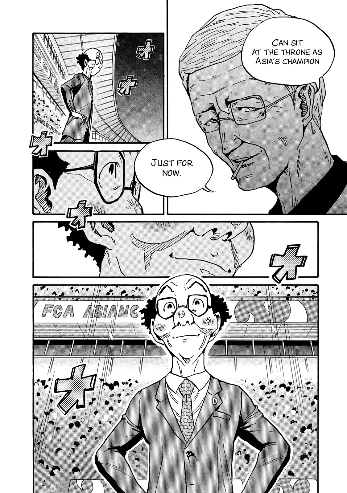 Giant Killing Chapter 484 page 16 - Chapter 484