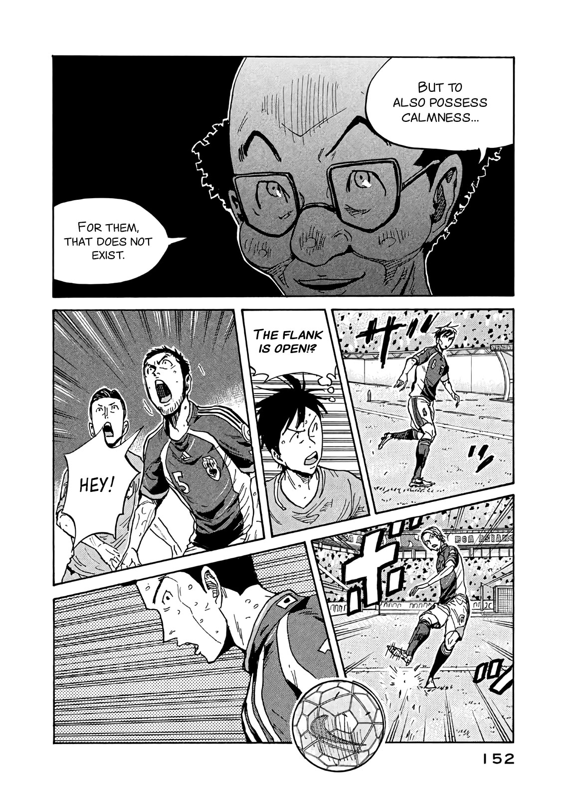 Giant Killing Chapter 484 page 18 - Chapter 484