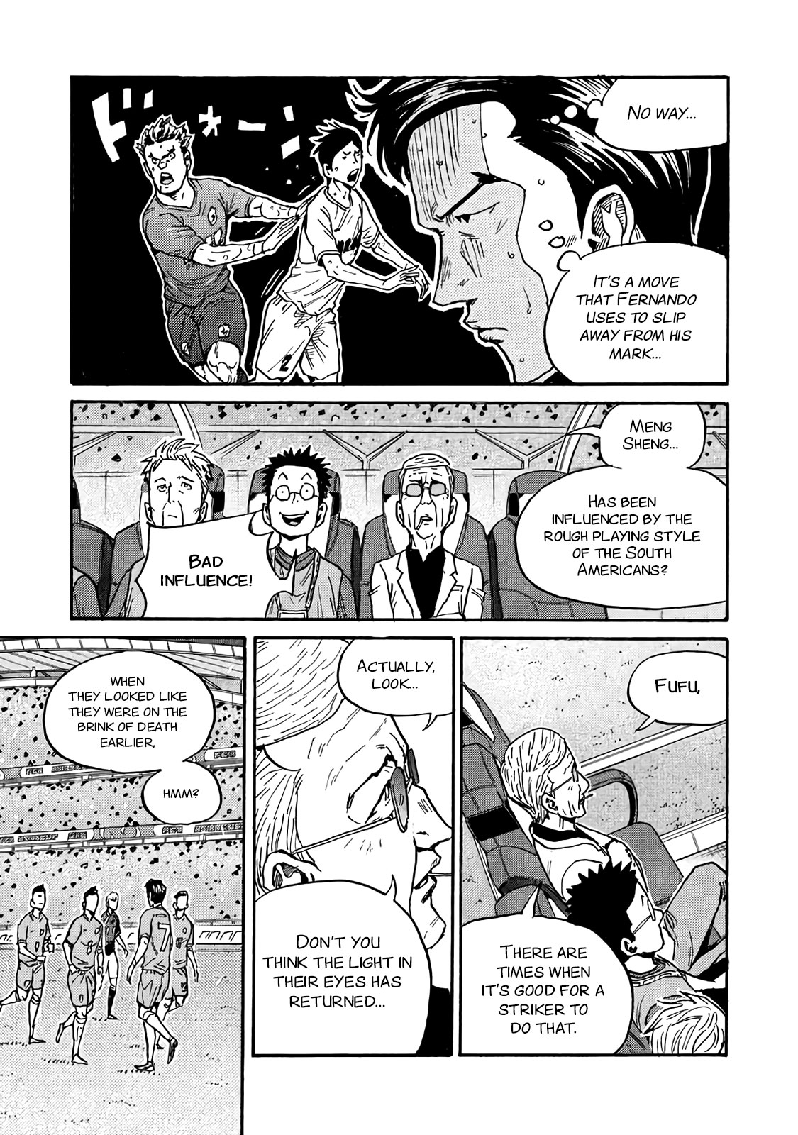Giant Killing Chapter 484 page 5 - Chapter 484