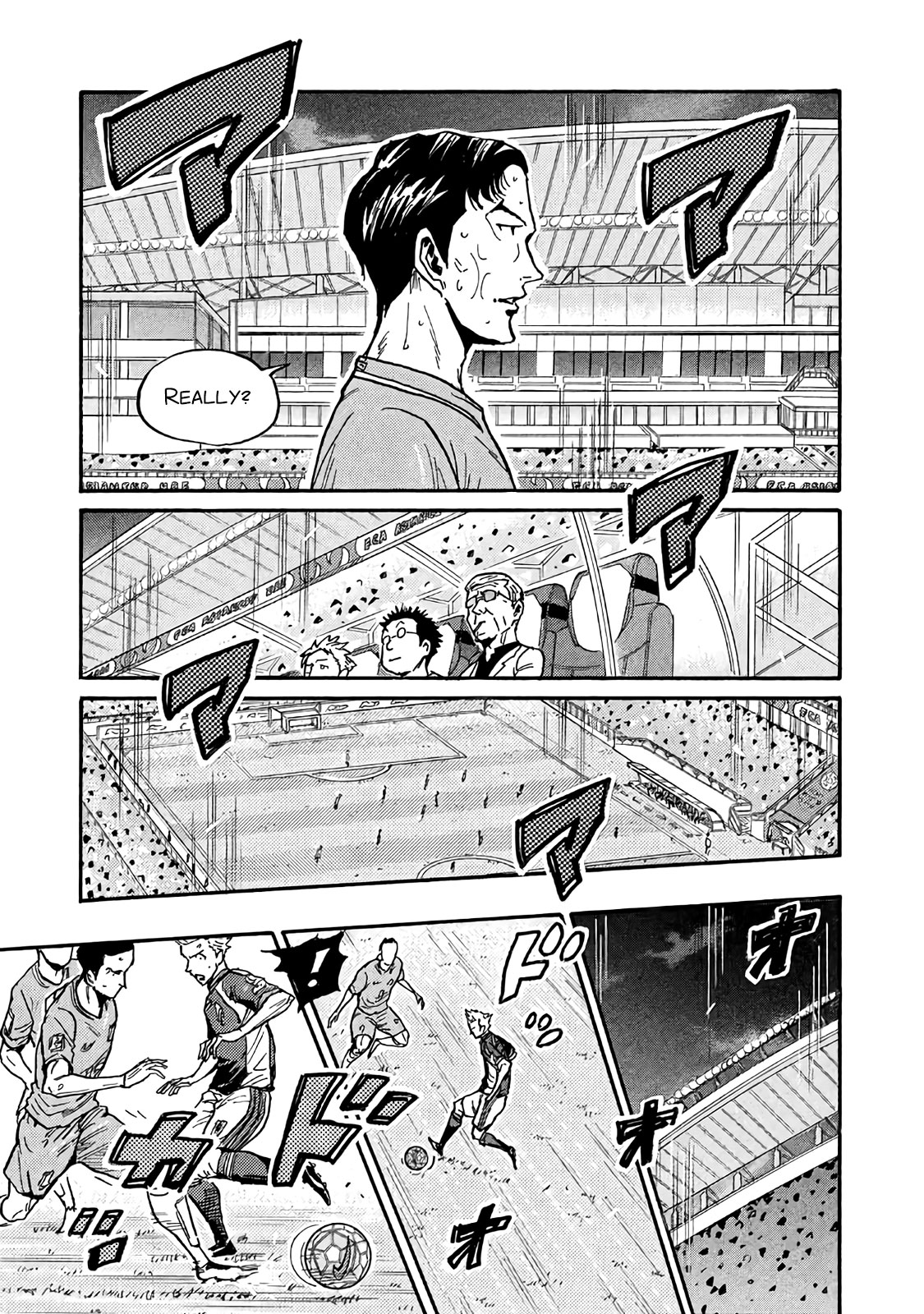 Giant Killing Chapter 484 page 7 - Chapter 484