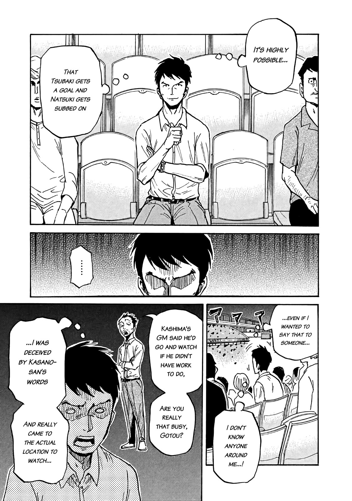 Giant Killing Chapter 485 page 14 - Chapter 485