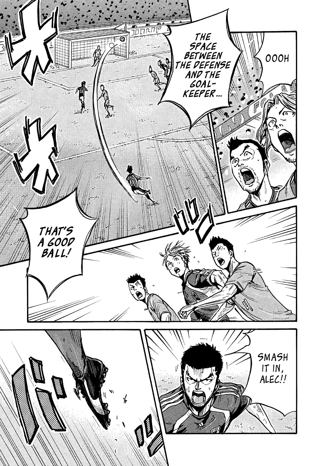 Giant Killing Chapter 485 page 3 - Chapter 485
