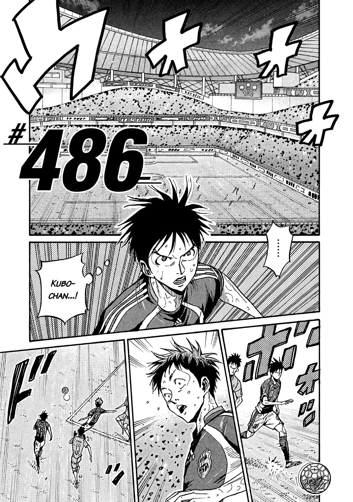 Giant Killing Chapter 486 page 1 - Chapter 486