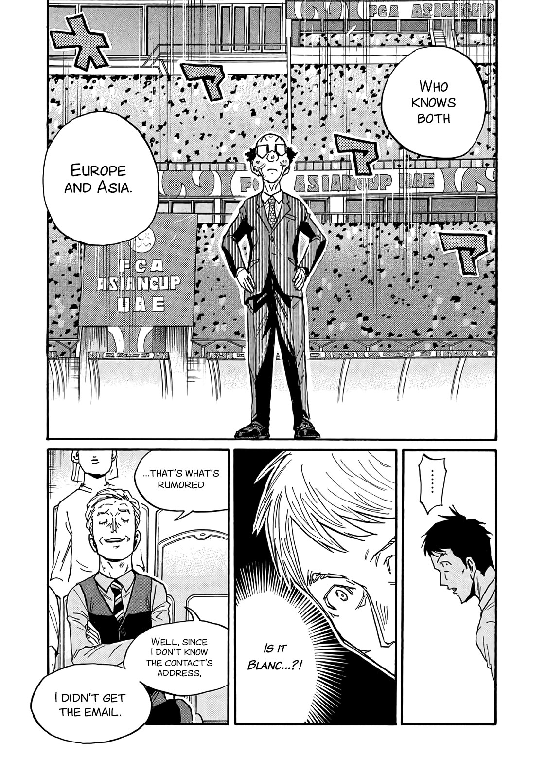 Giant Killing Chapter 486 page 13 - Chapter 486