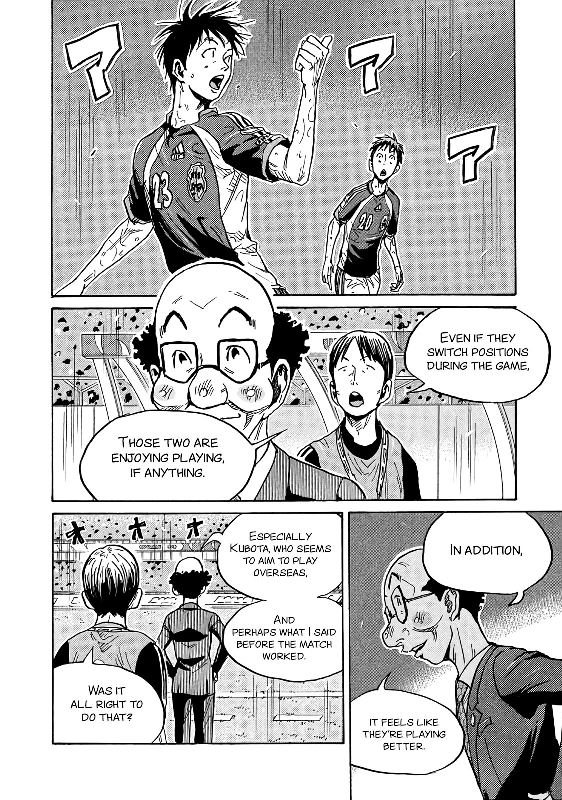 Giant Killing Chapter 486 page 16 - Chapter 486