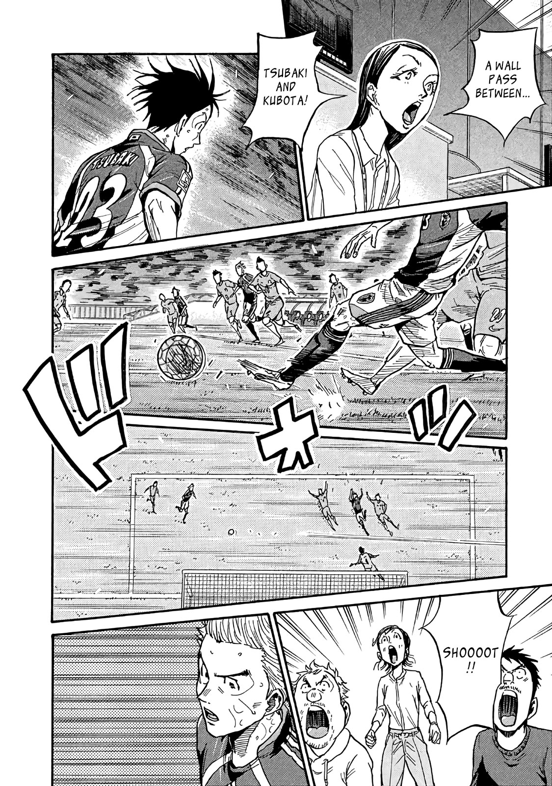 Giant Killing Chapter 486 page 2 - Chapter 486