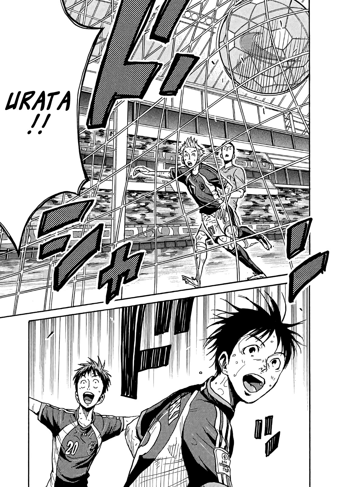 Giant Killing Chapter 486 page 3 - Chapter 486