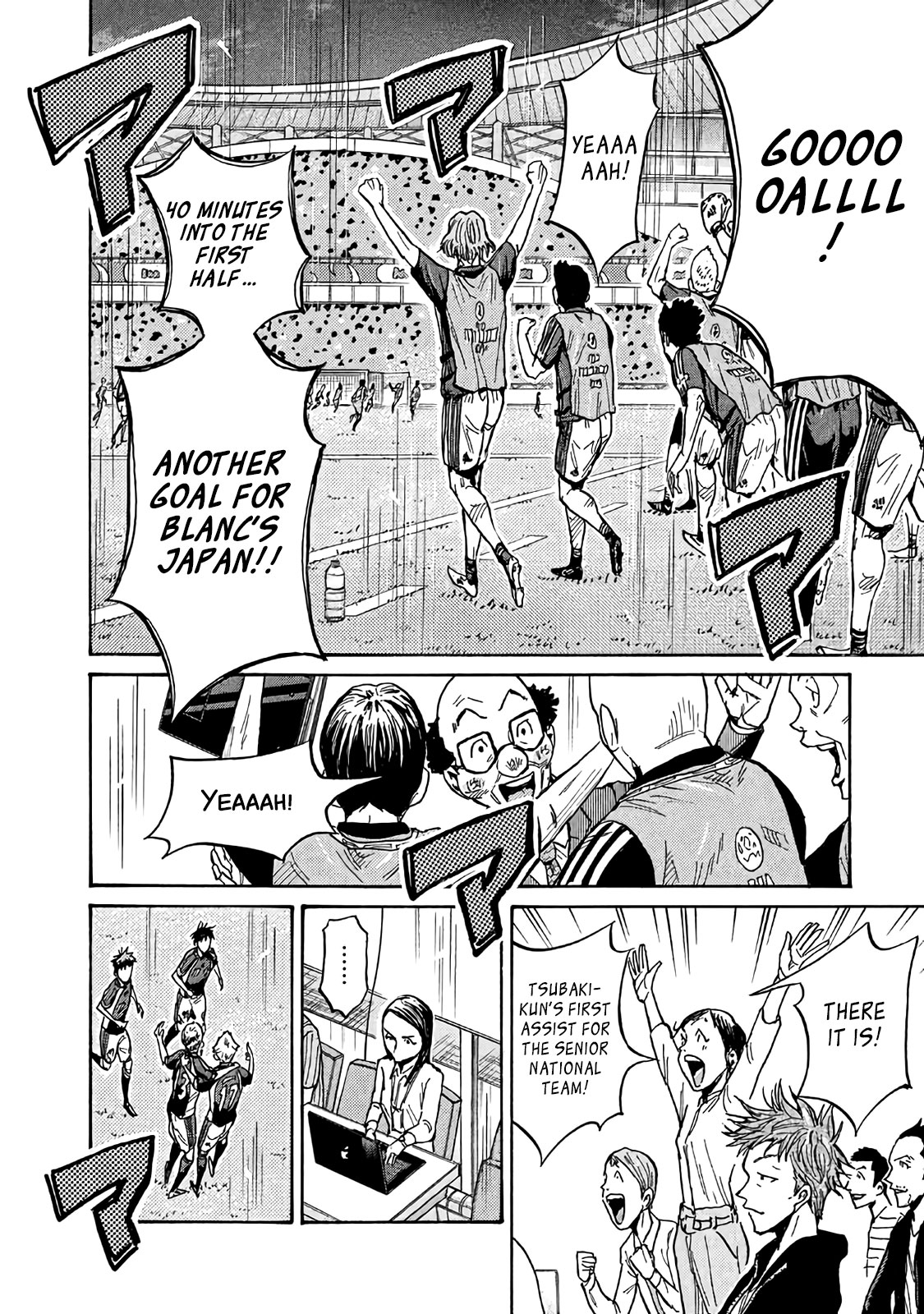 Giant Killing Chapter 486 page 4 - Chapter 486