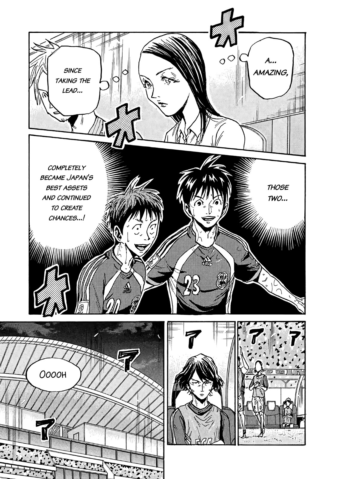 Giant Killing Chapter 486 page 5 - Chapter 486