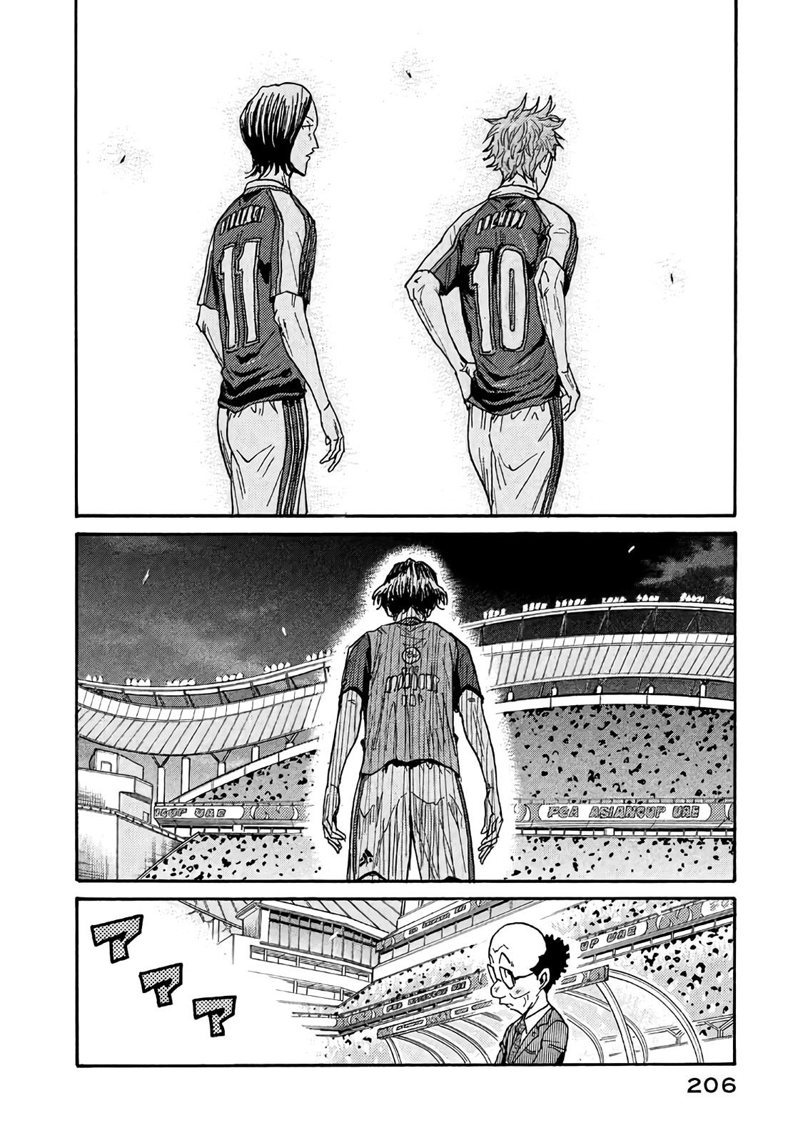 Giant Killing Chapter 487 page 10 - Chapter 487