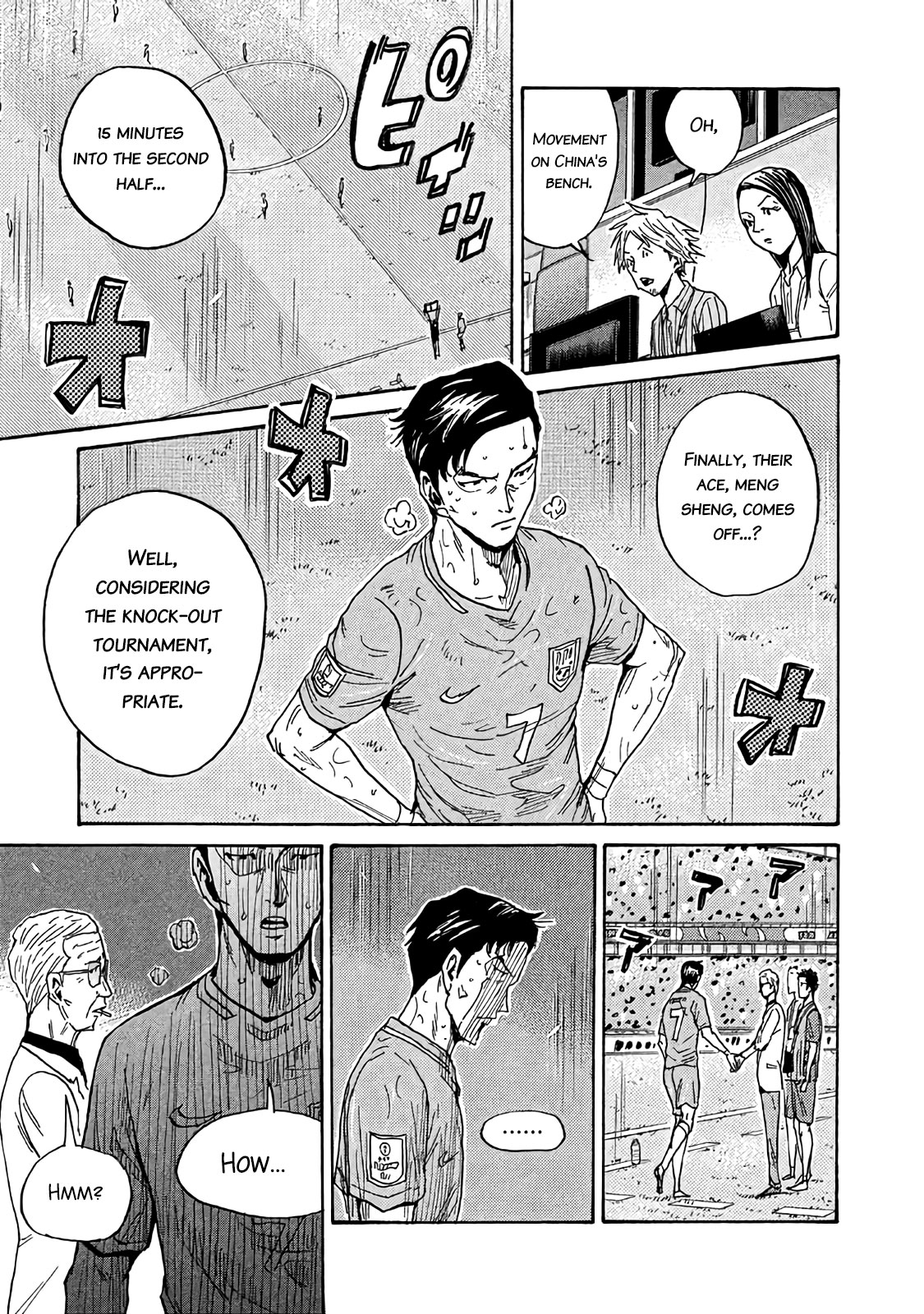 Giant Killing Chapter 487 page 11 - Chapter 487