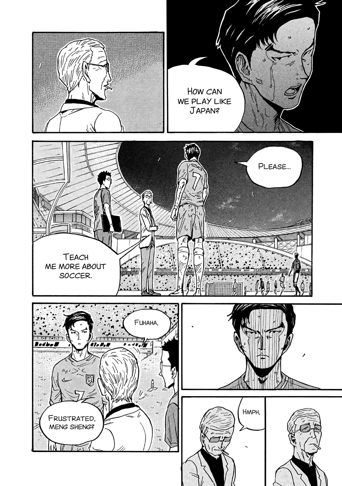 Giant Killing Chapter 487 page 12 - Chapter 487