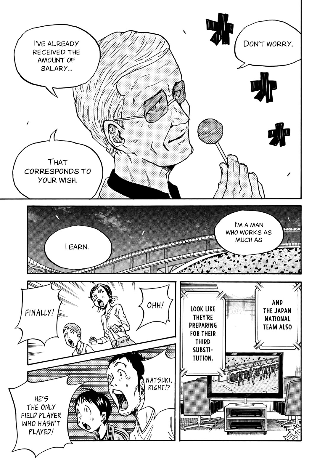 Giant Killing Chapter 487 page 13 - Chapter 487
