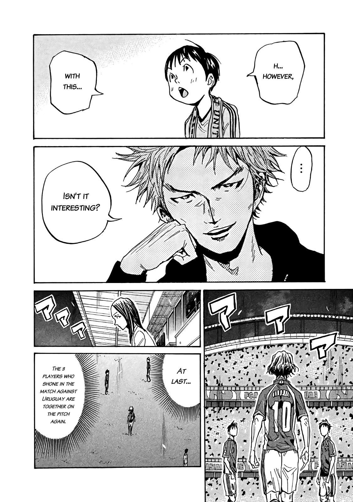 Giant Killing Chapter 487 page 16 - Chapter 487