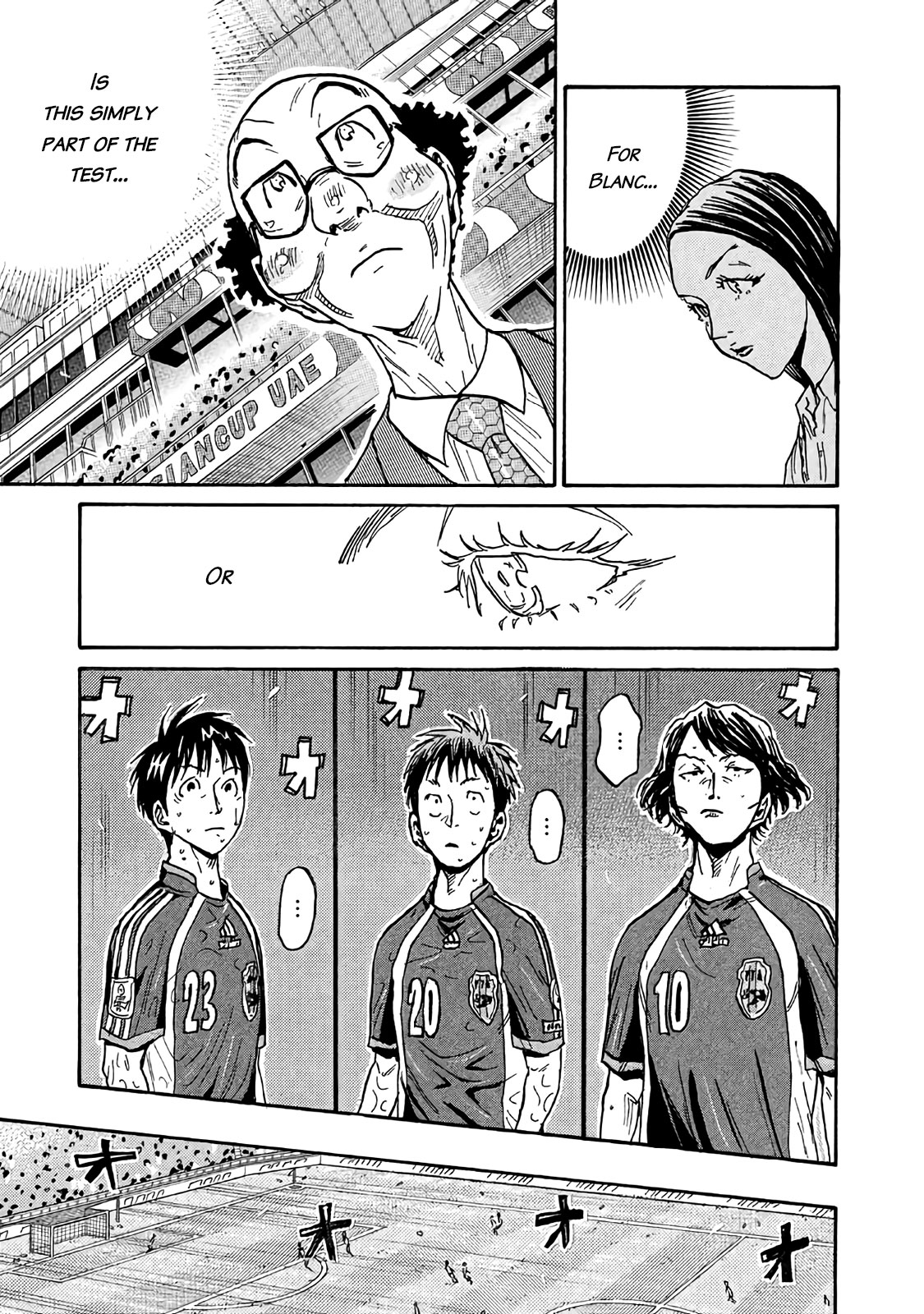 Giant Killing Chapter 487 page 17 - Chapter 487
