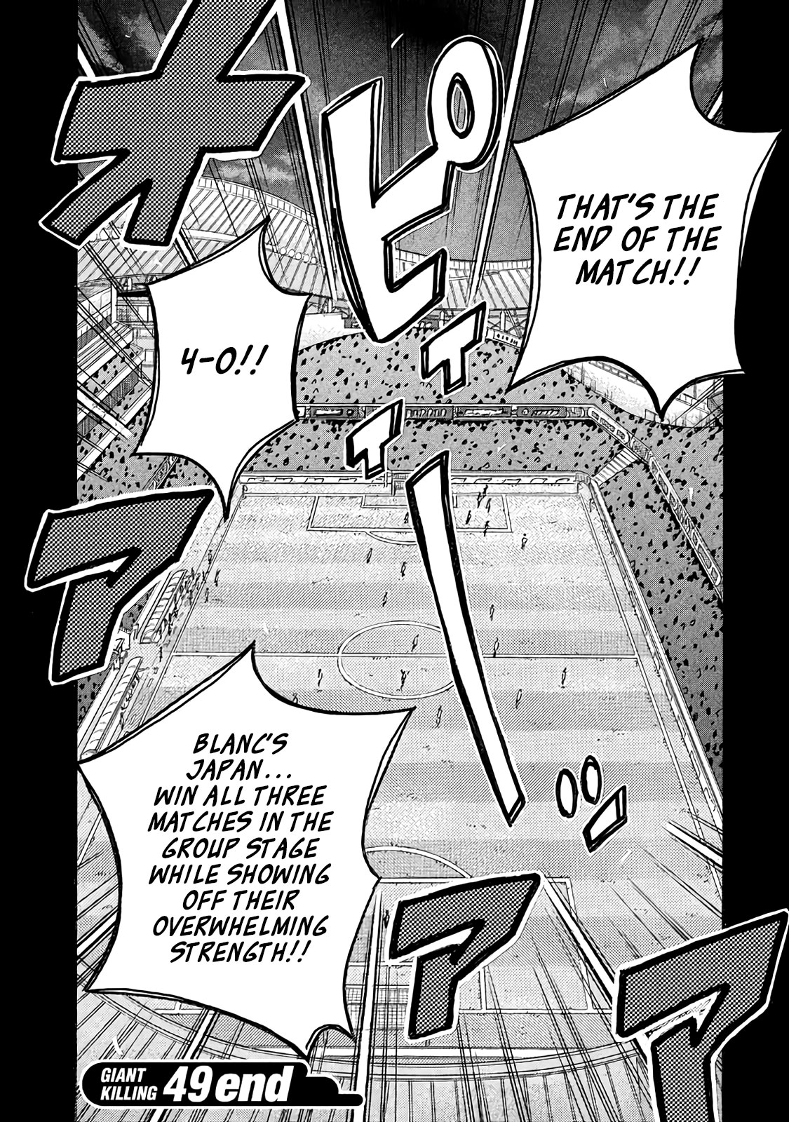 Giant Killing Chapter 487 page 20 - Chapter 487