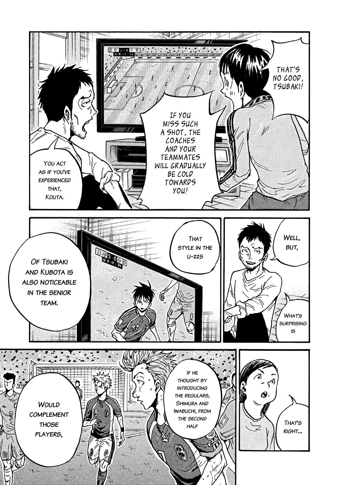Giant Killing Chapter 487 page 5 - Chapter 487