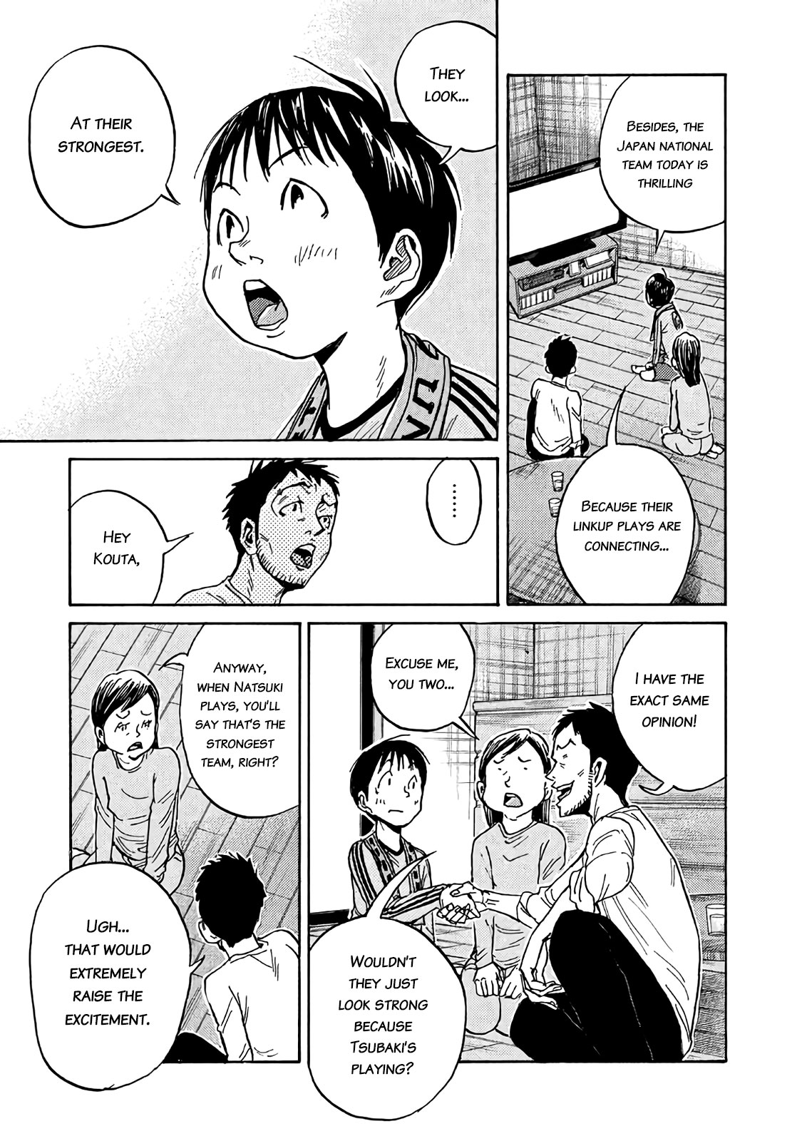Giant Killing Chapter 487 page 7 - Chapter 487