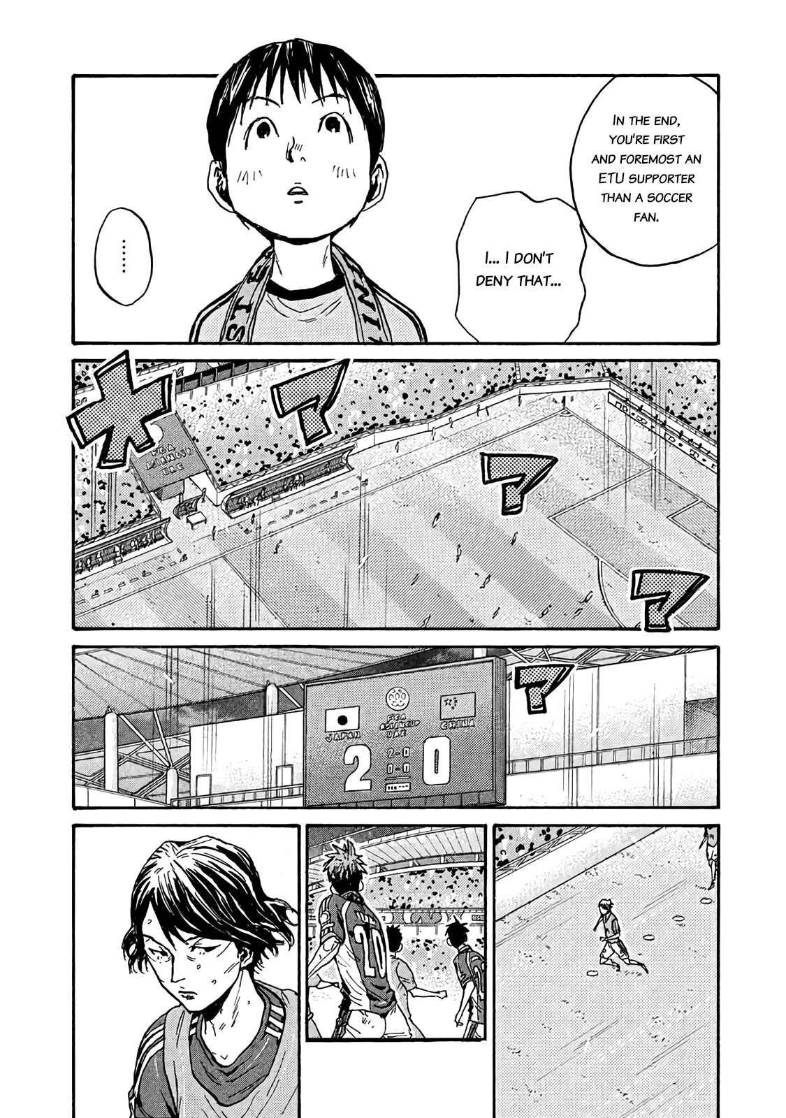 Giant Killing Chapter 487 page 8 - Chapter 487
