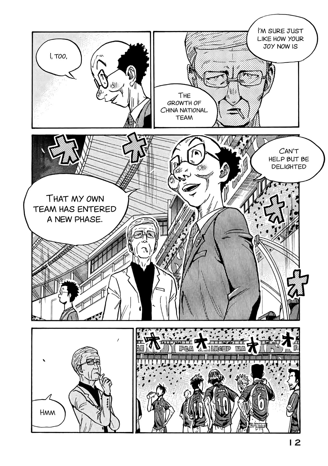 Giant Killing Chapter 488 page 13 - Chapter 488