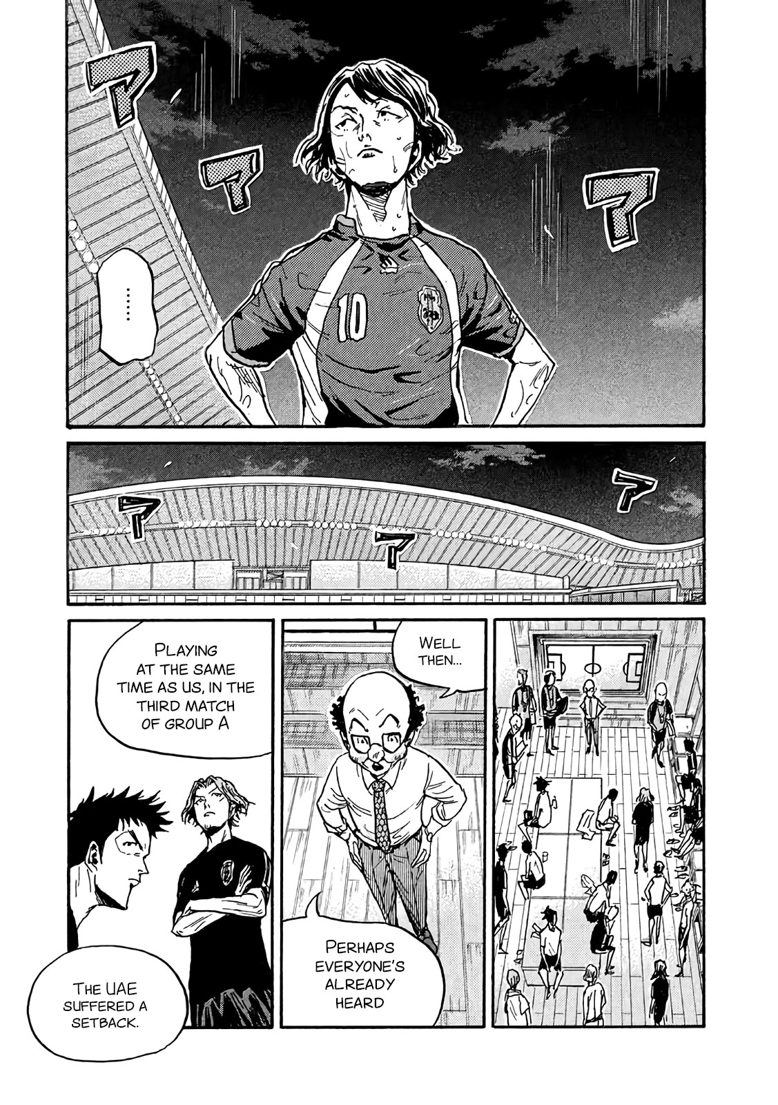 Giant Killing Chapter 488 page 22 - Chapter 488