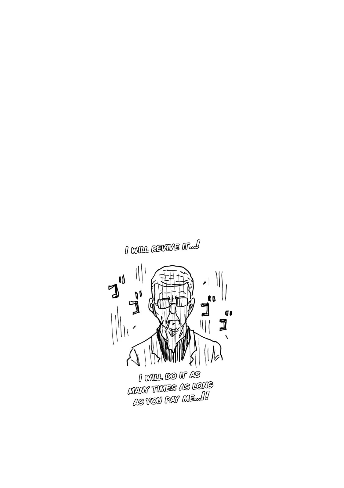 Giant Killing Chapter 488 page 24 - Chapter 488