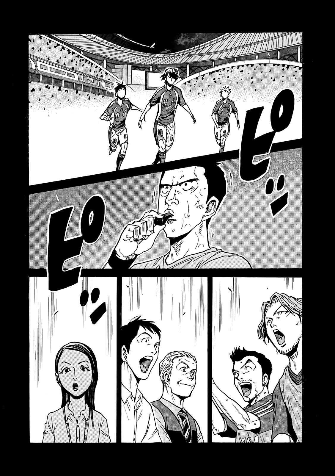 Giant Killing Chapter 488 page 8 - Chapter 488