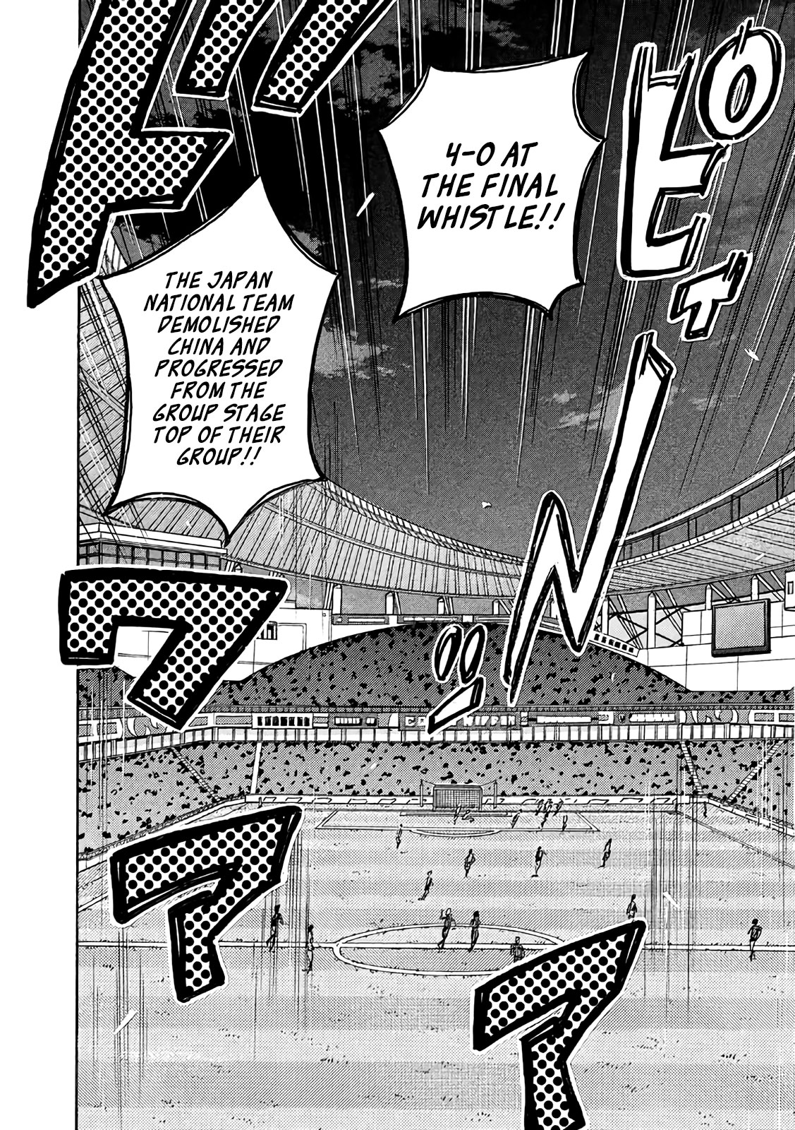 Giant Killing Chapter 488 page 9 - Chapter 488