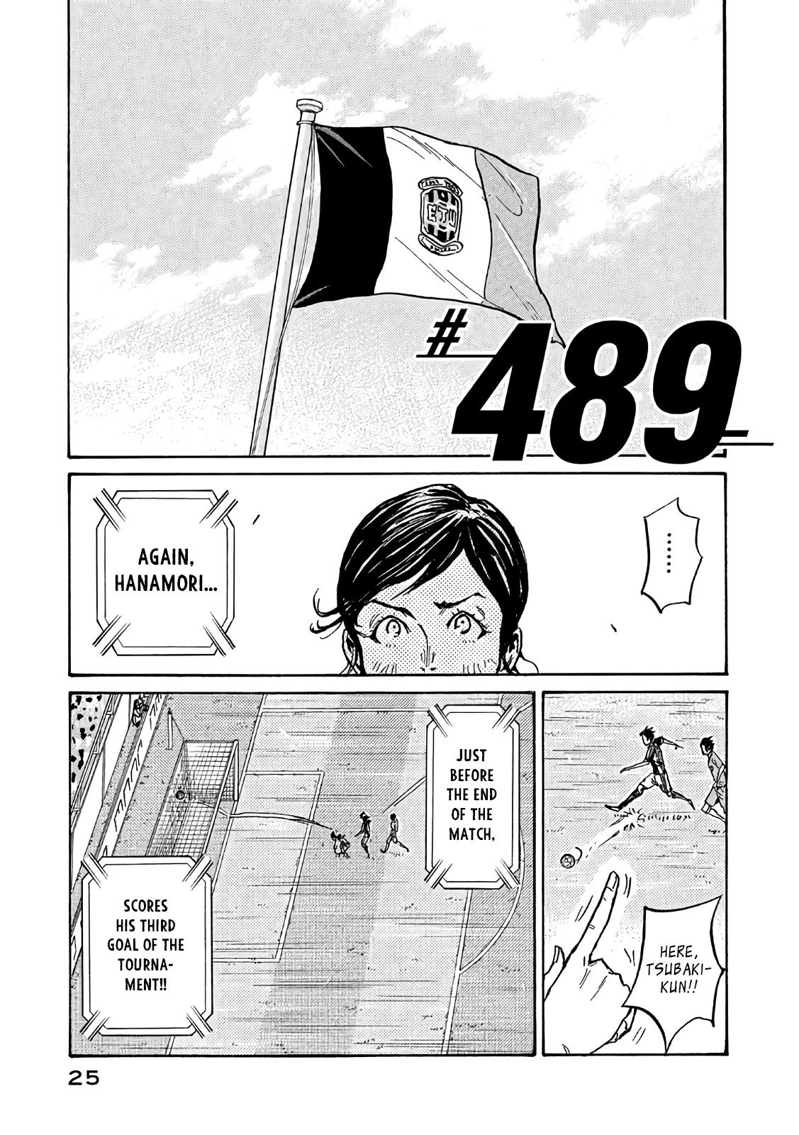 Giant Killing Chapter 489 page 1 - Chapter 489
