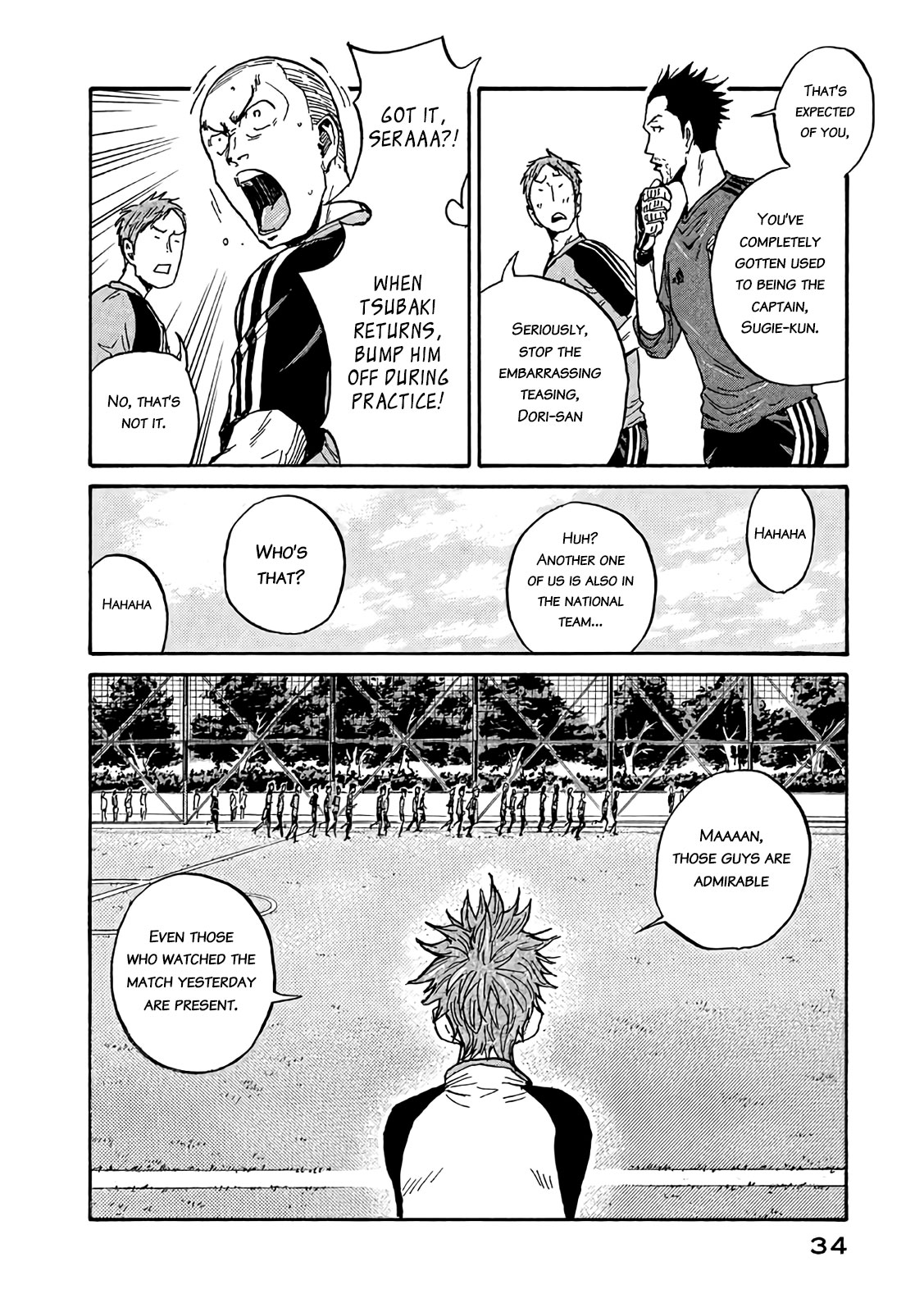 Giant Killing Chapter 489 page 10 - Chapter 489