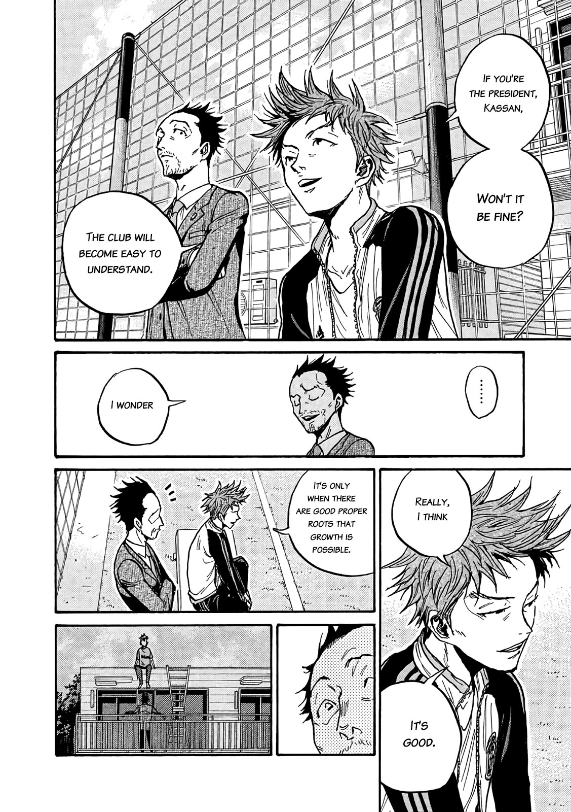 Giant Killing Chapter 489 page 12 - Chapter 489