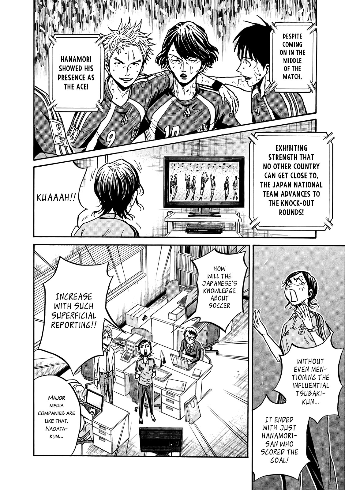 Giant Killing Chapter 489 page 2 - Chapter 489