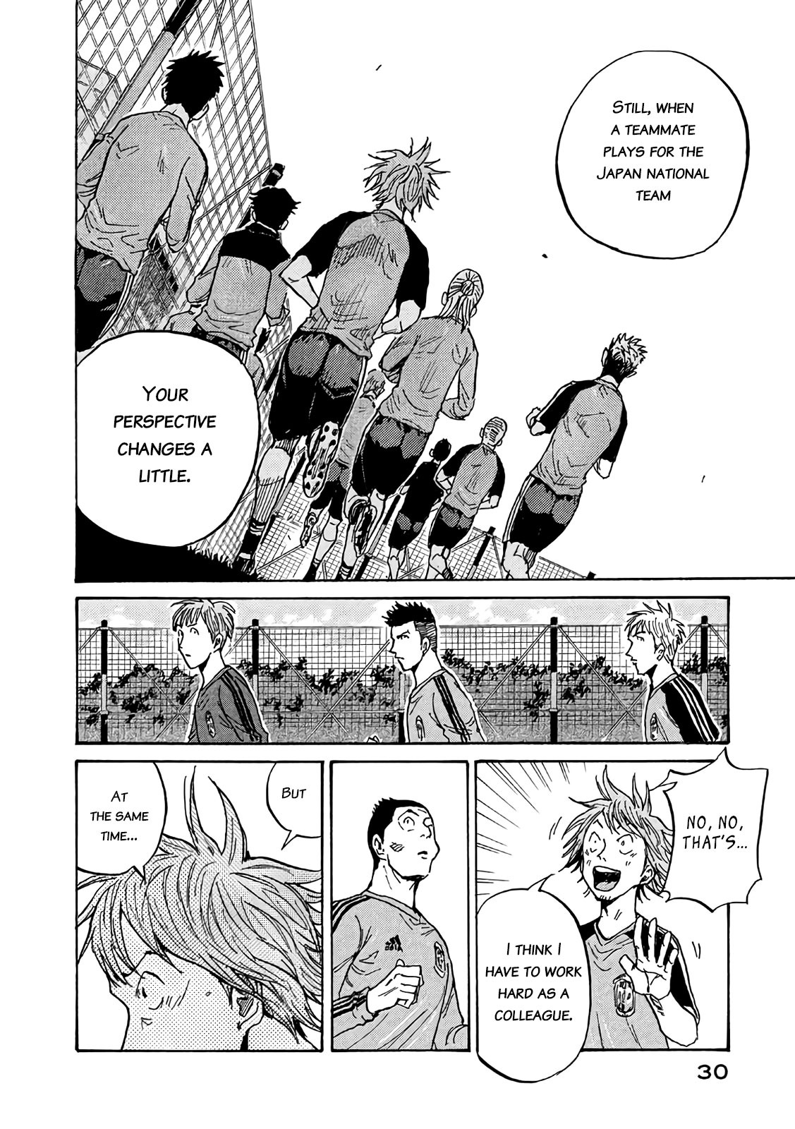 Giant Killing Chapter 489 page 6 - Chapter 489