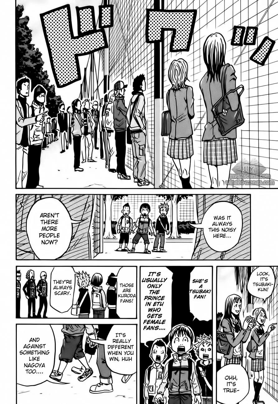 Giant Killing Chapter 49 page 12 - Chapter 49