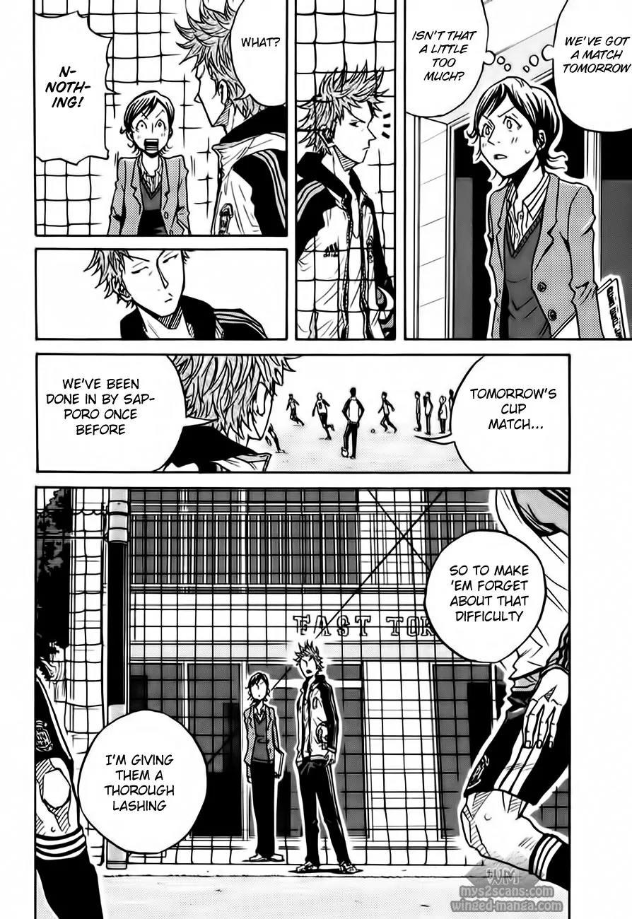 Giant Killing Chapter 49 page 16 - Chapter 49