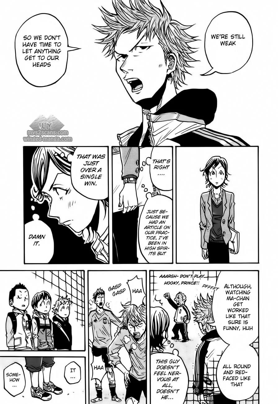 Giant Killing Chapter 49 page 17 - Chapter 49