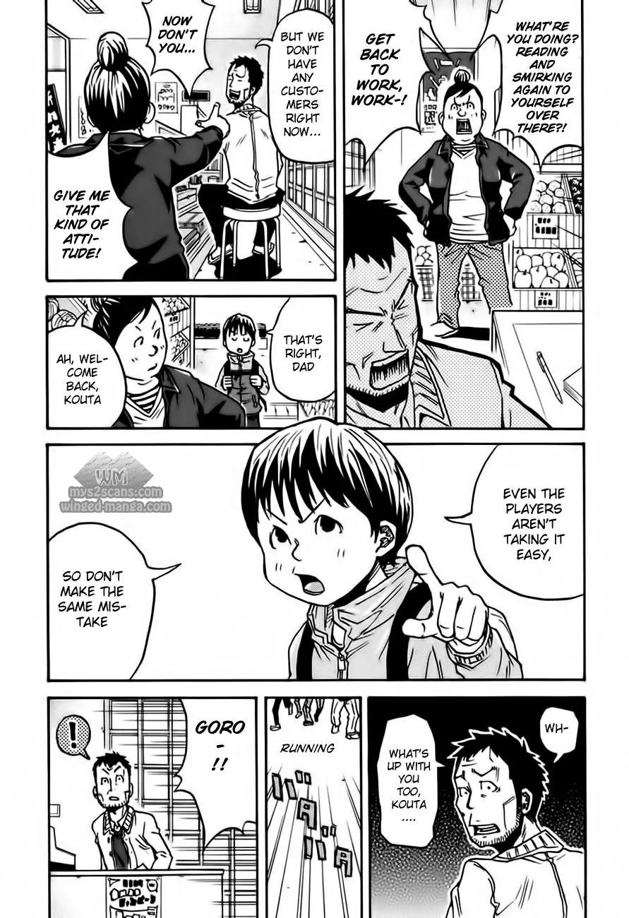 Giant Killing Chapter 49 page 19 - Chapter 49