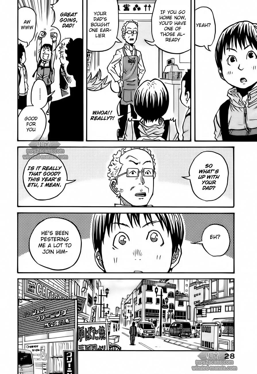 Giant Killing Chapter 49 page 4 - Chapter 49